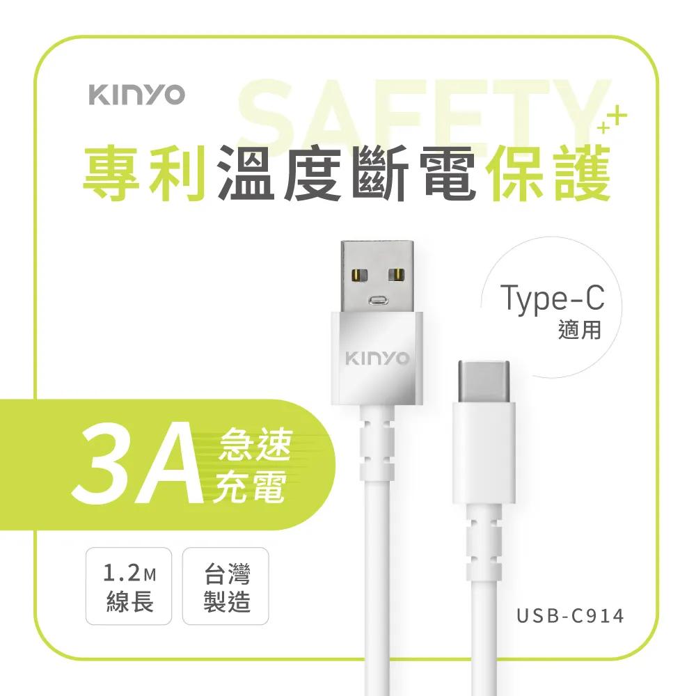 【KINYO】溫感煥顏導入刮痧儀(刮痧儀/美容刮痧板/按摩器 AMR-205) 歷史價格詳細信息