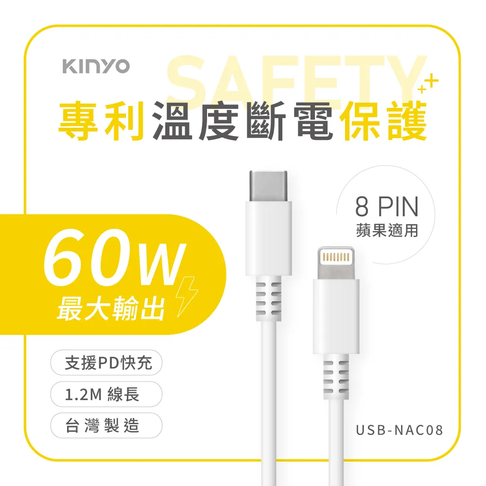 【KINYO】溫感煥顏導入刮痧儀(刮痧儀/美容刮痧板/按摩器 AMR-205) 歷史價格詳細信息