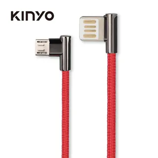 【KINYO】Micro USB磁吸收納充電傳輸線1M 歷史價格詳細信息