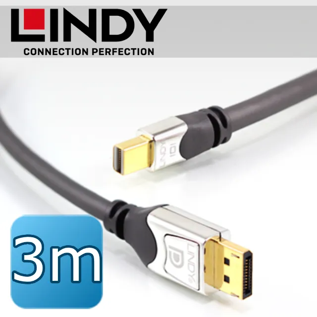 LINDY 林帝 mini-DisplayPort公 對 DisplayPort公 1.3版 數位連接線 2m (41552) 歷史價格詳細信息