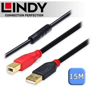 LINDY林帝 主動式 USB2.0 TYPE-A公 To A母 延長線 8M 歷史價格詳細信息
