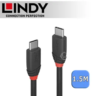 LINDY 林帝 3.1 Gen2 Type-C 充電傳輸線 0.5M 36915 手機Type-C系列 歷史價格詳細信息