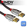 LINDY 林帝 CROMO USB3.0 Type-A/公 to Type-B/公 傳輸線 0.5m (36660) 歷史價格詳細信息