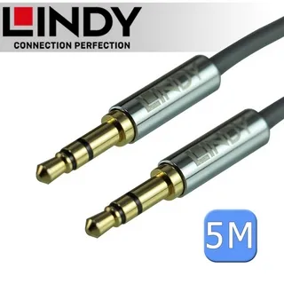 LINDY 林帝 35320 CROMO LINE 公對公 3.5MM 立體音源線 0.5M /紐頓e世界 歷史價格詳細信息