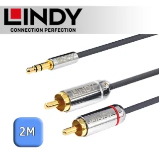 LINDY 林帝 CROMO 雙RCA TO 3.5MM 音源線 35333 / 35334 /紐頓e世界 歷史價格詳細信息