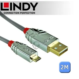 LINDY 林帝 CROMO鉻系列 micro HDMI(D公) 轉 HDMI(A母) V2.0 轉接頭 (41510) 歷史價格詳細信息