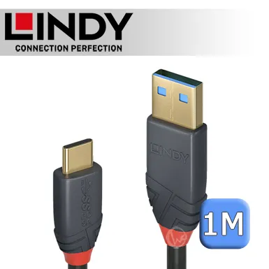 LINDY 林帝 3.1 Gen2 Type-C 充電傳輸線 0.5M 36915 手機Type-C系列 歷史價格詳細信息
