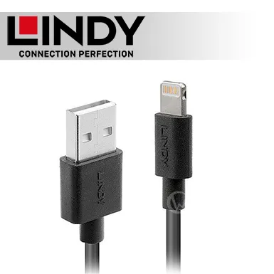 LINDY 林帝 Apple 認證 USB Type-C to Lightning (8pin) 傳輸線 2m (92028) 歷史價格詳細信息