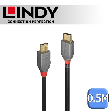 【LINDY 林帝】USB 2.0 TYPE-C公 對 TYPE-A公 傳輸線(1M) 歷史價格詳細信息
