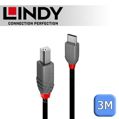 LINDY 林帝 ANTHRA USB2.0 Type-C/公 to Type-B/公 傳輸線 1m (36941) 歷史價格詳細信息