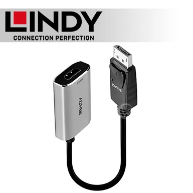LINDY 林帝 41904 USB 3.2 GEN2 TYPE-A 公 TO TYPE-C 母 轉接頭 /紐頓e世界 歷史價格詳細信息