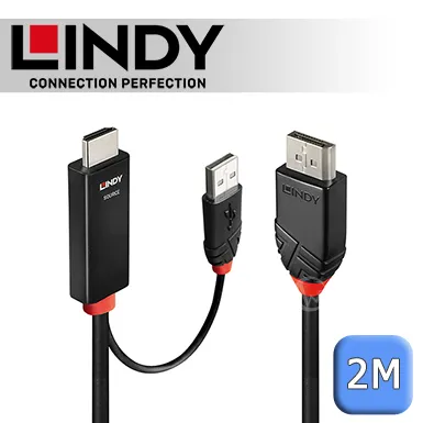 LINDY 林帝 主動式 USB 2.0 A/公 轉 B/公 延長線 10m (42761) 歷史價格詳細信息