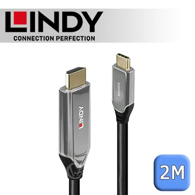 LINDY 林帝 主動式 HDMI 1.4 to DisplayPort 1.2 轉接線 帶USB電源 2m (41426) 歷史價格詳細信息