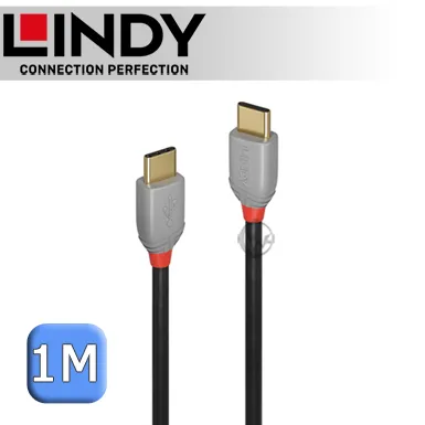 【LINDY 林帝】USB 2.0 TYPE-C公 對 TYPE-A公 傳輸線(1M) 歷史價格詳細信息