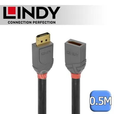 LINDY 林帝 DisplayPort 1.4版 公 to 母轉接頭 向左角度 (41334) 歷史價格詳細信息