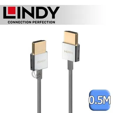 【LINDY 林帝】36770 BLACK 8K HDMI Type-A/公 to 公 傳輸線-0.5M 歷史價格詳細信息