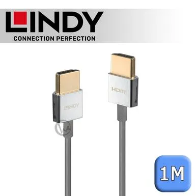 【LINDY 林帝】36770 BLACK 8K HDMI Type-A/公 to 公 傳輸線-0.5M 歷史價格詳細信息