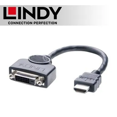 LINDY 林帝 HDMI TO VGA + AUDIO 轉接器 影像訊號轉接器 台南PQS 歷史價格詳細信息