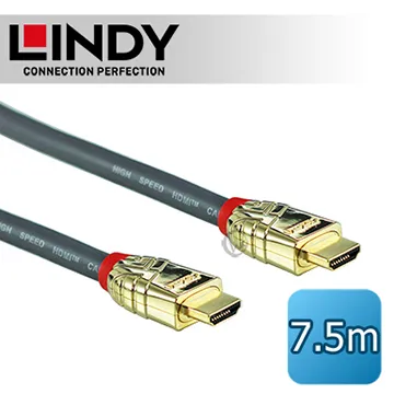 LINDY 林帝 37861 GOLD系列 HDMI 2.0(TYPE-A) 公 TO 公 1米 連接線 /紐頓e世界 歷史價格詳細信息