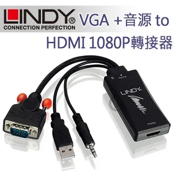 【LINDY 林帝】HDMI 轉 VGA + Audio 轉換器 (38195) 歷史價格詳細信息