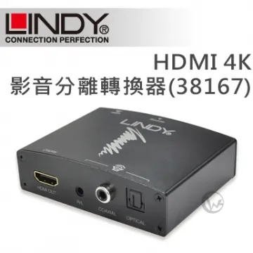 LINDY 林帝 38169_B HDMI 2.0 + CAT6 RJ45 訊號延伸器 50M /紐頓e世界 歷史價格詳細信息