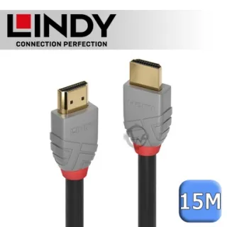 LINDY 林帝 ANTHRA HDMI2.0 公to母 延長線0.5M 36475 HDMI訊號線 歷史價格詳細信息
