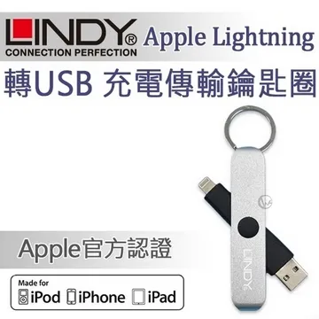 Apple Lightning/USB/TF/SD OTG五合一讀卡機 歷史價格詳細信息
