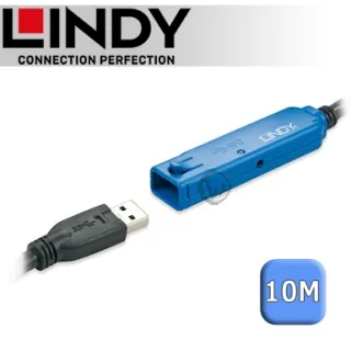 LINDY 林帝 主動式 USB3.0 4埠延長集線器 10m (43159) 歷史價格詳細信息