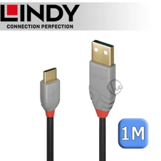 USB 2.0 A / Type-C 傳輸線 1M- 歷史價格詳細信息