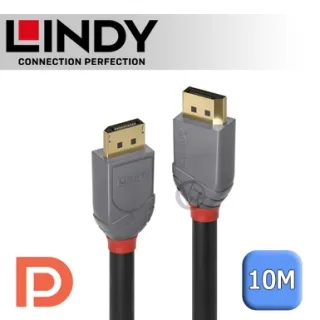 LINDY 林帝 ANTHRA DisplayPort 1.4版 公 to 公 傳輸線 1m (36481) 歷史價格詳細信息