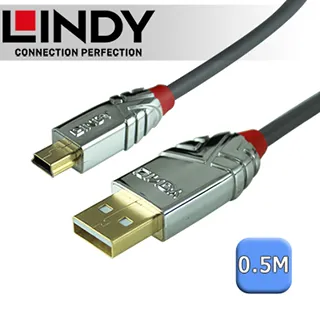 LINDY 林帝 CROMO 鉻系列 USB2.0 Type-A/公 to Micro-B/公 傳輸線 5m (36654) 歷史價格詳細信息