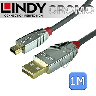 LINDY 林帝 CROMO 鉻系列 USB2.0 Type-A/公 to Micro-B/公 傳輸線 5m (36654) 歷史價格詳細信息