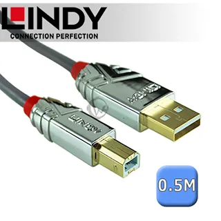 LINDY 林帝 CROMO USB2.0 Type-A/公 to Mini-B/公 傳輸線 3m (36633) 歷史價格詳細信息