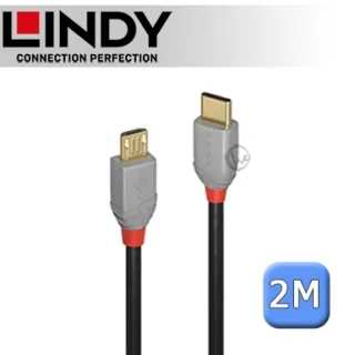 【LINDY 林帝】USB 2.0 TYPE-C公 對 TYPE-A公 傳輸線(1M) 歷史價格詳細信息