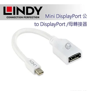 LINDY 林帝 DisplayPort公/Mini DP公 50CM 1.3版 歷史價格詳細信息