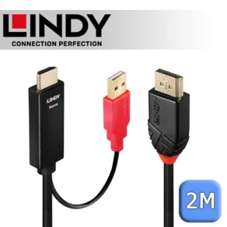 LINDY 林帝 主動式 DISPLAYPORT1.4 TO HDMI2.1 8K HDR 轉接器 (41094) 歷史價格詳細信息