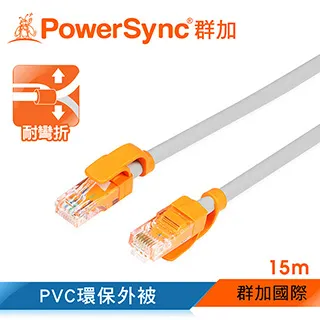 群加 包爾星克CUBCEART0002 Type-C 抗搖擺 轉USB2.0 AF OTG 傳輸線0.25M 歷史價格詳細信息