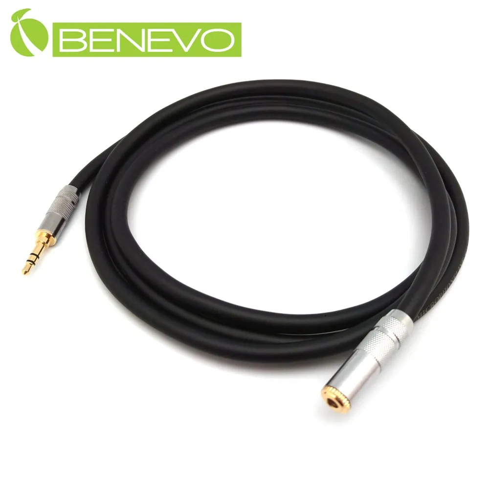 BENEVO 15米 3.5mm立體聲轉雙RCA/梅花接頭聲音連接線 歷史價格詳細信息