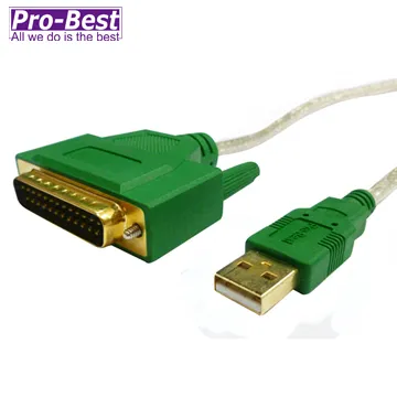 PRO-BEST USB-I30/SANSUNG充電傳輸兩用線 歷史價格詳細信息