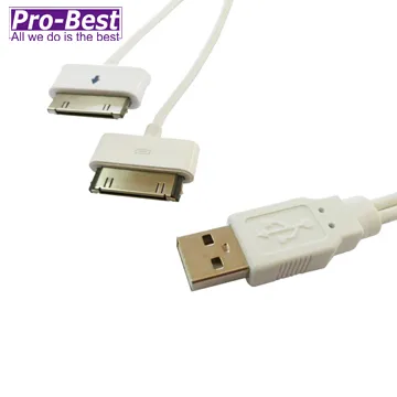 PRO-BEST USB-I30/SANSUNG充電傳輸兩用線 歷史價格詳細信息
