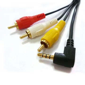 AV信號線1.0 ~1.5米 (音源線 AV線,梅花端子 (公-公) 歷史價格詳細信息