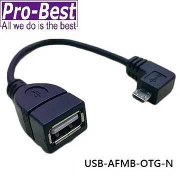 PRO-BEST USB 轉 PS/2  轉接線 歷史價格詳細信息