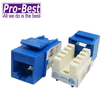 PRO BEST Cat.5e資訊插座 90度(白) 歷史價格詳細信息