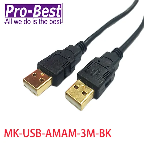 PRO-BEST USB2.0AM-MICROBM-長度15公分 歷史價格詳細信息