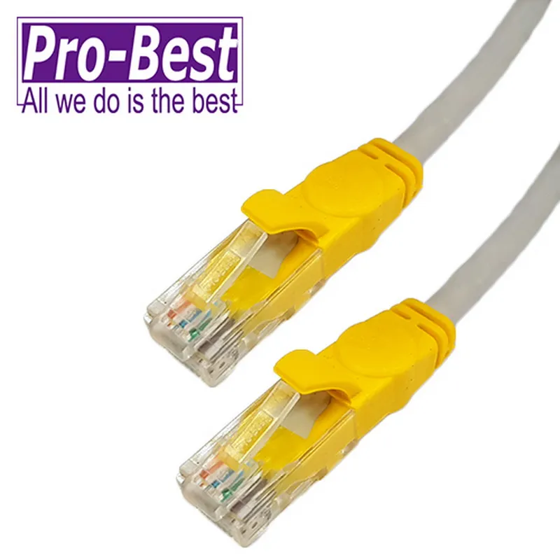 PRO-BEST網路線CAT.6 5米 含接頭 歷史價格詳細信息