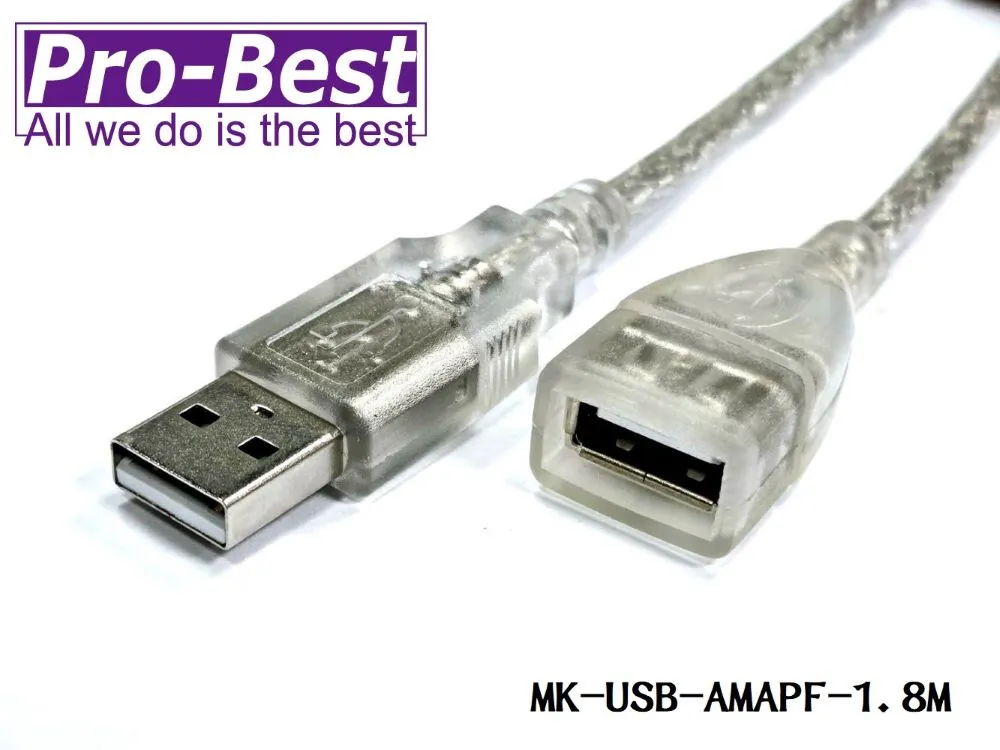 A母 全包好品質 黑膠 90度 平口 8P USB 黑膠 AF 彎腳  雙層 177-01229 歷史價格詳細信息