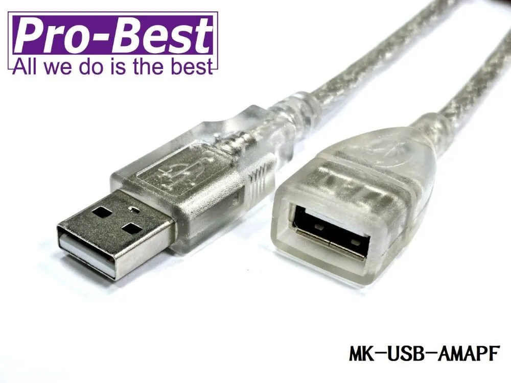 A母 全包好品質 黑膠 90度 平口 8P USB 黑膠 AF 彎腳  雙層 177-01229 歷史價格詳細信息