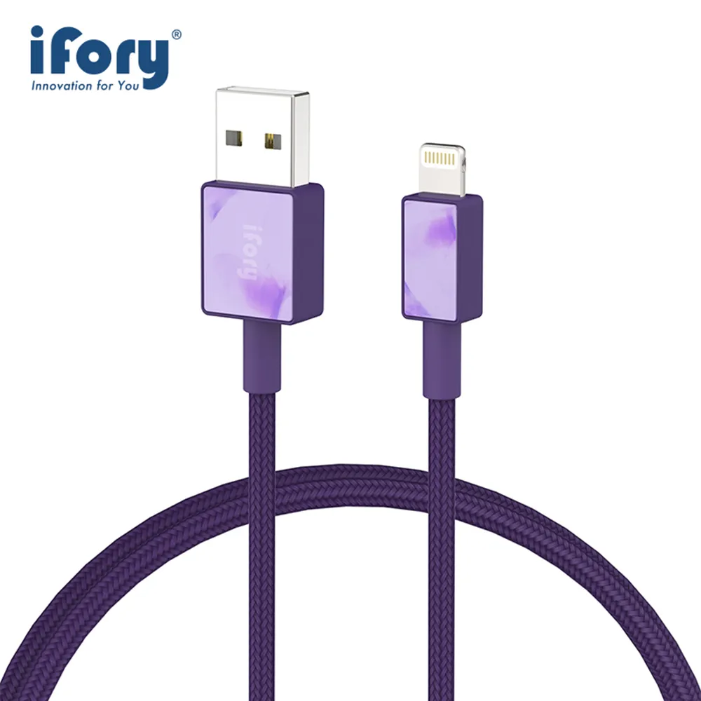 【iFory】 USB-A to Lightning蘋果MFi認證 雙層編織充電傳輸線-1.8M(星雲紫) 歷史價格詳細信息