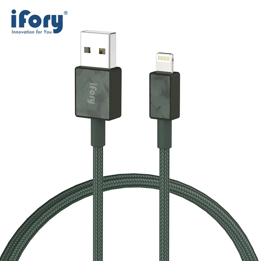 【iFory】 USB-A to Lightning蘋果MFi認證 雙層編織充電傳輸線-1.8M(星雲紫) 歷史價格詳細信息