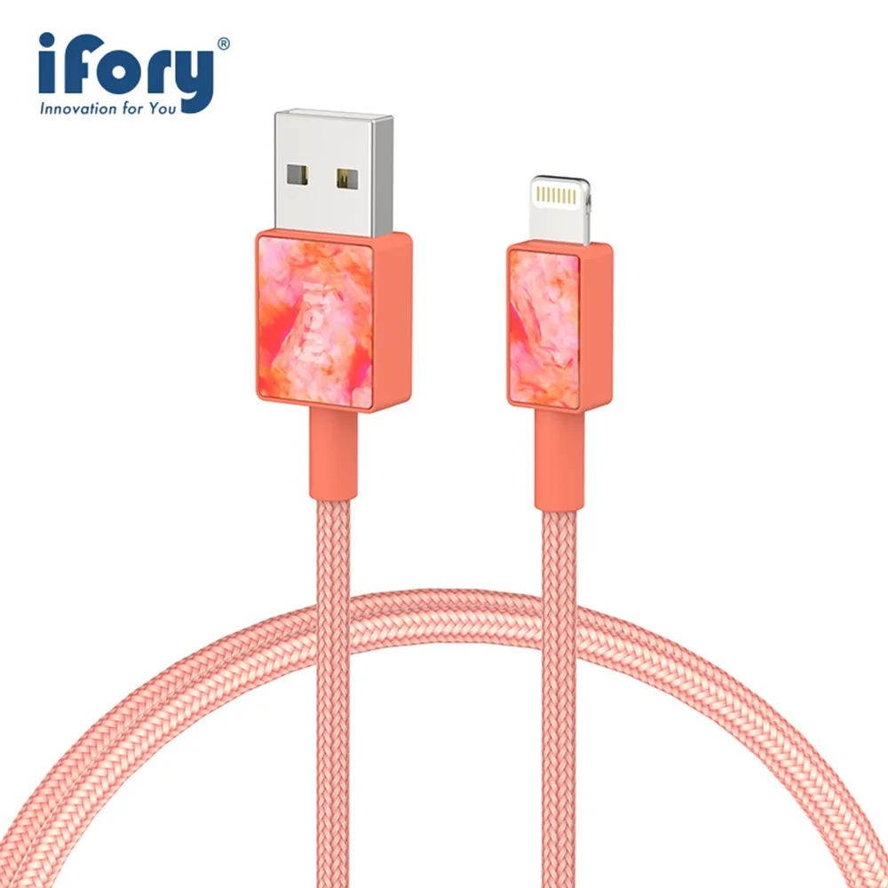 【iFory】 USB-A to Lightning蘋果MFi認證 雙層編織充電傳輸線-1.8M(星雲紫) 歷史價格詳細信息
